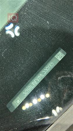 جي ام سي تيراين